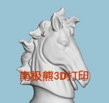 R