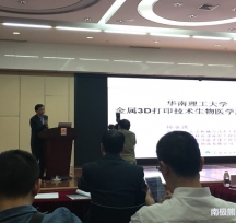 AW(xu)(qing)3Dӡ׼