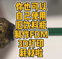 _(ki)ԴPetamentorfƿzbý̳̼ģͷ