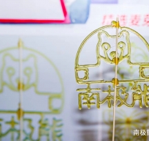 Ǯ3DӡC(j)ˣǺŮͺӵĚgӭ