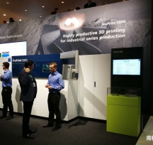 ͨ셢չformnext20173DӡC(j)