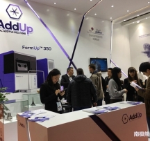 addup3DӡC(j)FormUp 350