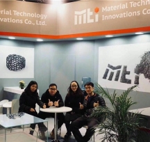 Vݼ{(lin)չformnext20173Dӡĩ