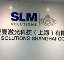 slm Ϻ˾ǰ_logo