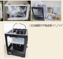 IС3DӡCЃuyO(_)O~