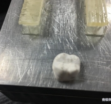 ʮSƼ3dӡմ