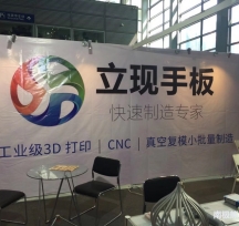 F(xin)ְ3Dӡcnc