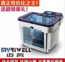 ~MYRIWELLća(chn)3DӡC˲ò²