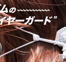fٷ·wsod